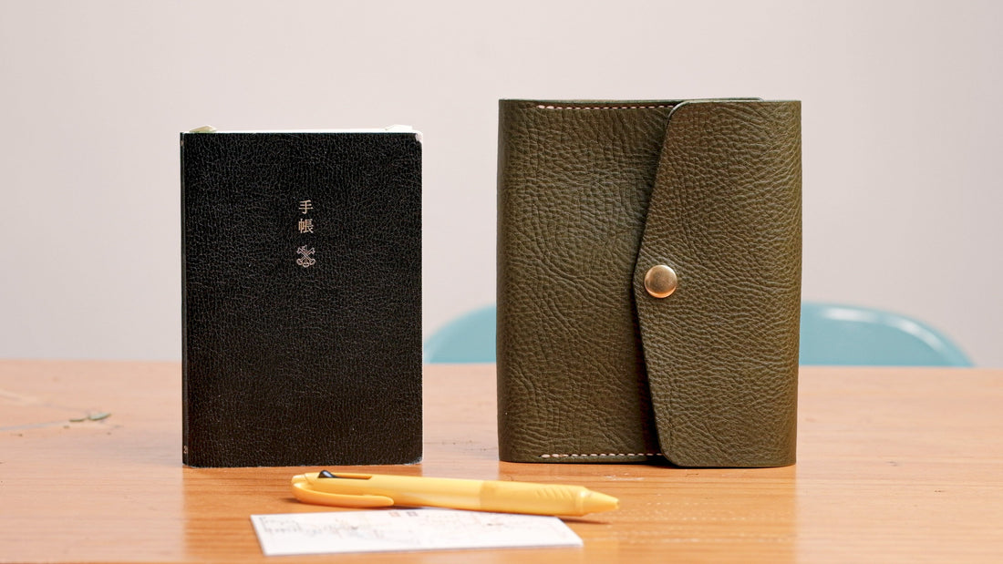 Making a Trifold Hobonichi Techo Cover - Eternal Leather Goods