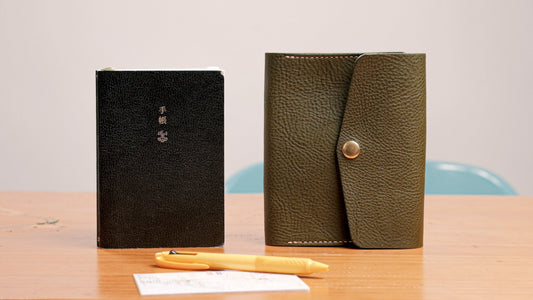 Making a Trifold Hobonichi Techo Cover - Eternal Leather Goods